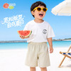 贝贝怡童装儿童套装2件2026夏季新款短袖短裤中大男童休闲t恤夏装ZB2FT010 商品缩略图4