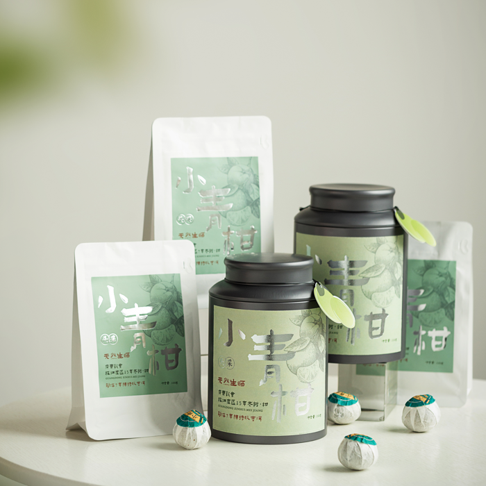 新会头采小青柑 | 小青柑天花板来啦！一年仅一批，错过等明年！梅江老树头采，甜润鲜爽、香气怡人，还有500份15年老树柑，手慢无