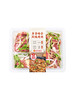 MM 山姆 齐齐哈尔风味烤肉 2kg 商品缩略图0