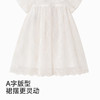 【高定系列】英氏儿童裙子女童连衣裙夏季新款短袖裙子可爱公主裙 商品缩略图2