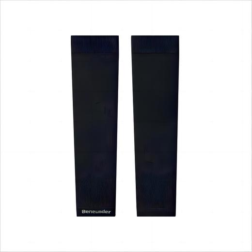 蕉下 高弹防晒袖套 ES37024 商品图1