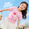 贝贝怡夏季女童冰感短袖T恤ZB2FS014 商品缩略图3