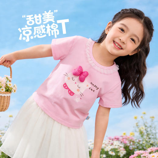 贝贝怡夏季女童冰感短袖T恤ZB2FS014 商品图3