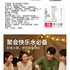 蜡笔小新330ml柠檬果汁气泡饮料 商品缩略图1
