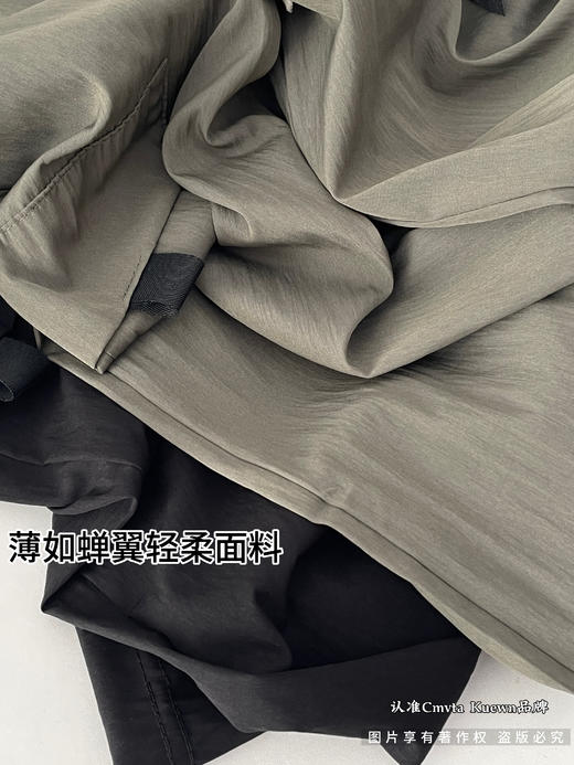 冰丝美式速干裤冰感工装裤直筒显瘦吸汗防水男裤休闲 商品图13