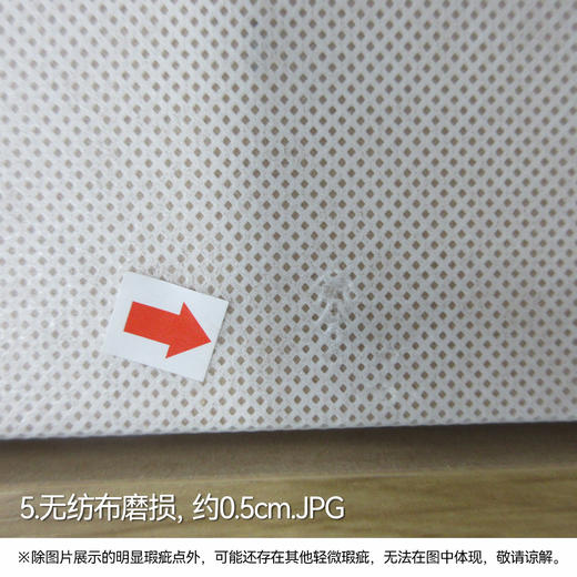 【OUTLET】床架 N吉欧-F 150X200 浅棕色 商品图4