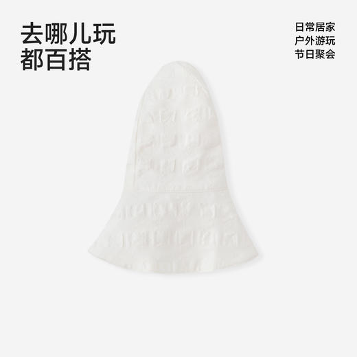 【高定系列】英氏儿童帽子男童女童渔夫帽可爱百搭帽子春夏新款 商品图3