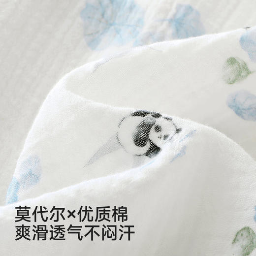 【商场同款】英氏婴儿连体衣男宝女宝家居服连身衣莫代尔夏季哈衣 商品图1