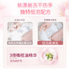 立白 好爸爸淡雅樱花内衣露220g*2瓶+80g*3瓶 B0RV5JT 商品缩略图3