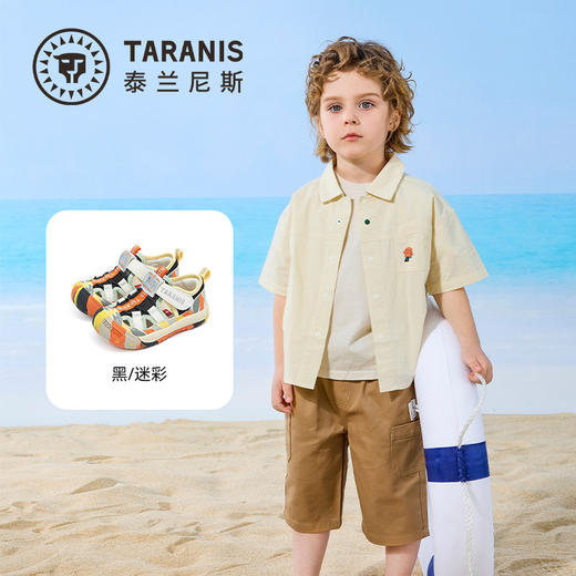 泰兰尼斯218学步鞋夏季新款童鞋户外凉鞋男童防滑机能鞋女童鞋子T07T6B8809 商品图1