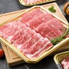 烤肉拼盘 约250g/份 商品缩略图0