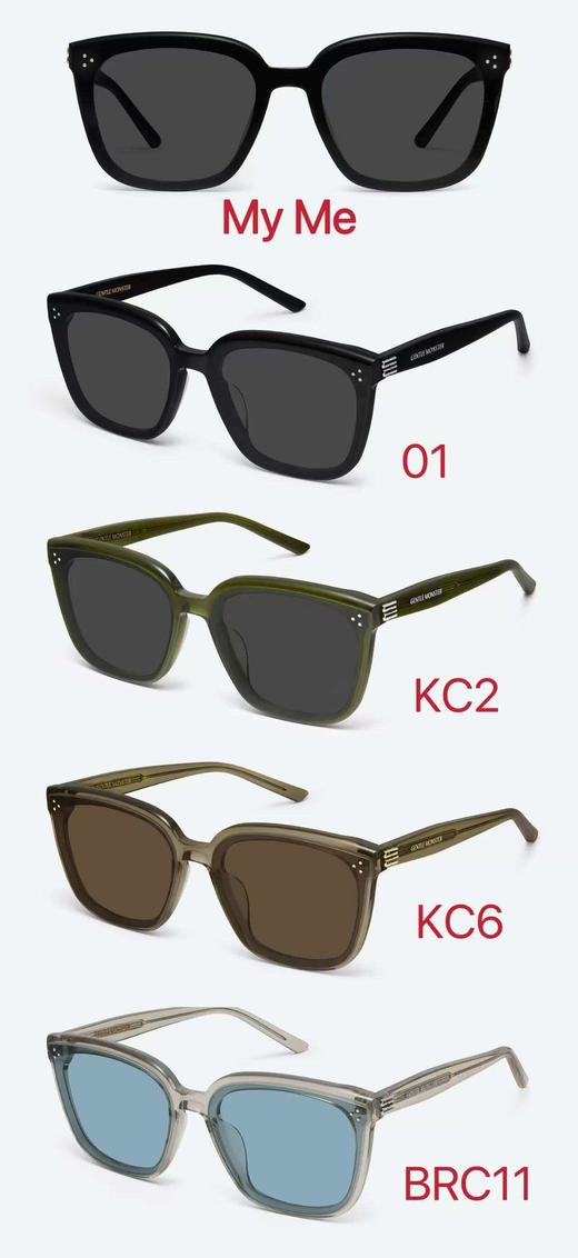 GM 镜腿镶嵌标识 方形 太阳眼镜 商品图0