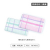 414萃众 全棉彩条毛巾2条装 1225FV 商品缩略图2