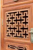 红桥红  家具严选  缅甸花梨（大果紫檀）  【108 万字纹 鞋柜】 商品缩略图3