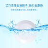 雕牌 红柚薄荷洗洁精1kg*1瓶 dp-1phybh 商品缩略图4