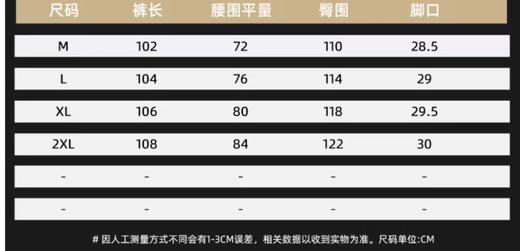 F032729新款轻量化机能弯刀工装裤情侣户外伞兵裤天丝亚麻工装裤 商品图8