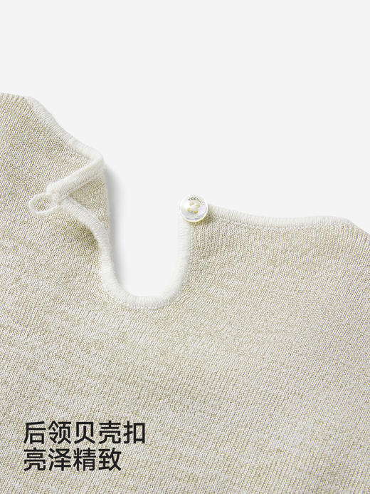 【高定系列】英氏童装针织衫女宝夏新款儿童薄款短袖上衣YRMHJ1S037A 商品图4