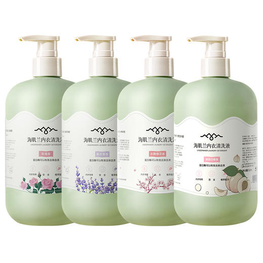 海肌兰 内衣裤专用四香520ml*4大瓶 6975415470202-2 商品图0
