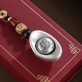 子佩集【圆梦之宝】银S999钥匙扣【YSY019】小摆件可转动元宝2602