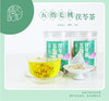 【2瓶装】五指毛桃茯苓茶 商品缩略图0