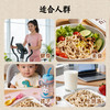 七宝豆谷拉丝蛋白 | 100g/袋 蛋白片/丝/粒 非油炸高蛋白植物肉 轻食饱腹 一穗堂「3袋起包邮」 商品缩略图6