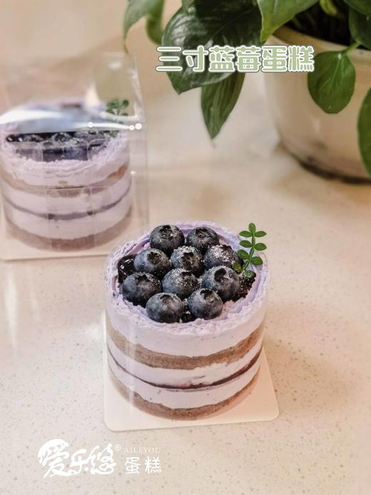 三寸多口味小奶糕（多种口味可选） 商品图5