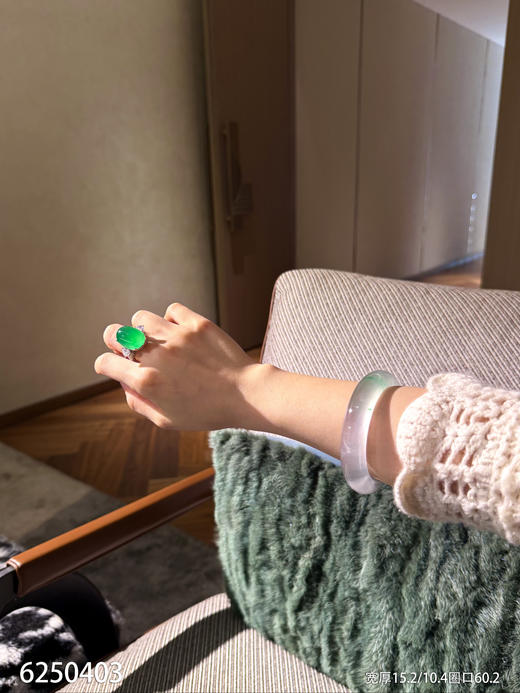飘翠手镯【6250403】圈口60.2~具体价格微信咨询 商品图7