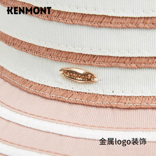 【福利品】卡蒙KM-3554 可折叠大帽檐防晒帽 商品图4