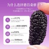 [芊芳源]桑葚干精选头茬饱满大果泡水食用口感清甜280g 商品缩略图4