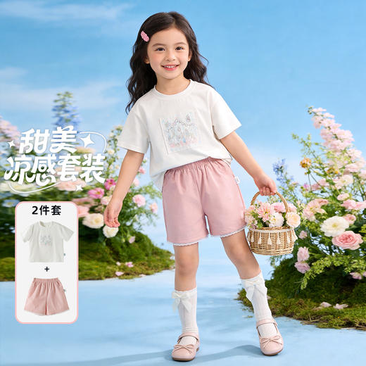 贝贝怡夏日女童冰感短袖套装ZB2FT021 商品图4