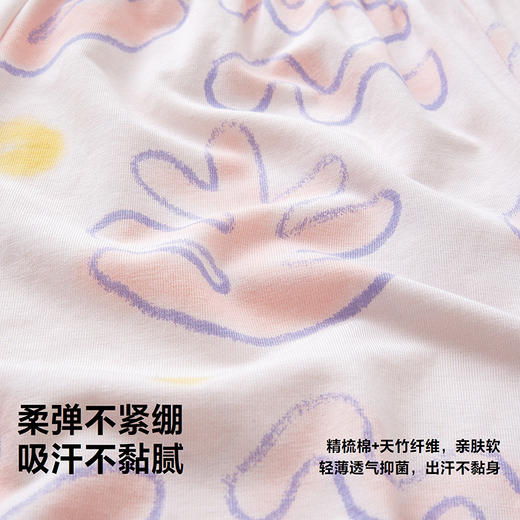 迷你巴拉巴拉儿童家居套装柔软亲肤竹棉背心短裤宝宝睡衣2026夏款 商品图2