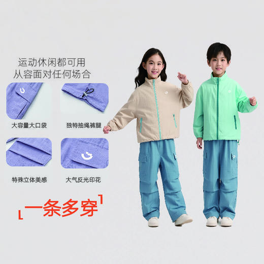 【秒杀】2026夏款新品龙之涵儿童机能伞兵工装裤H2606 商品图2