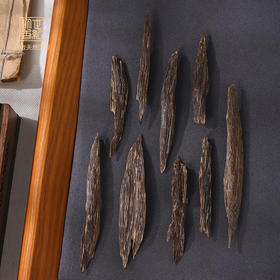 【打包】天然文莱沉香/沉水级/16.9克/仅一份/SP1956