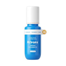 海龟爸爸 双萃舒缓精华乳 100ml 6976042261300
