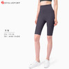 新款高腰提臀外穿瑜伽健身五分短裤双面锦纶运动紧身裸感骑行裤DK95102# 商品缩略图11