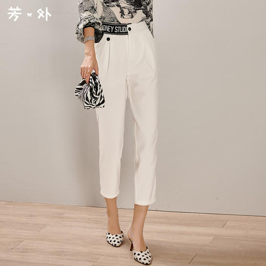 芳外2025春季新款时尚百搭白色哈伦裤高腰拼接弹力薄款休闲裤0667 商品图0