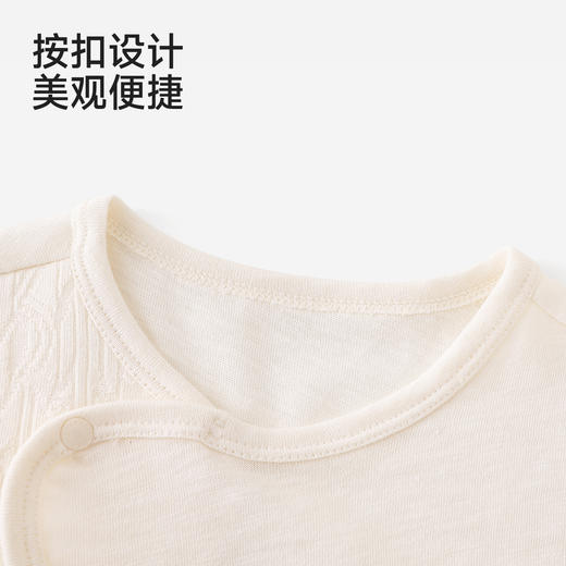 【商场同款】英氏婴儿连体衣夏季纯棉短袖哈衣宝宝居家连身睡衣 商品图3