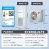 海尔（Haier）4P柜机变频冷暖立式客厅空调220v 二级能效 动力强劲+高效节能 KFRd-100LW/5DF82U1 商品缩略图0