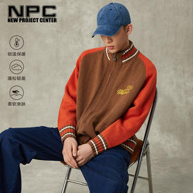 NPC潮牌环保纱线开衫立领毛衣柔软情侣撞色秋冬休闲上衣NP38SW37