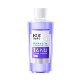 BOP 波普专研茶爽清新漱口水白桃冰茶500ml 6972682693174