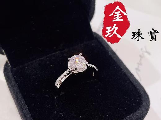 S925银戒指 商品图0