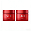 【保税仓】SK-II大红瓶面霜 滋润款15g*2瓶 商品缩略图0