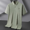 【DDP】大依优型大码男装夏季棉质短袖POLO衫商务休闲透气简约短袖上衣 商品缩略图2