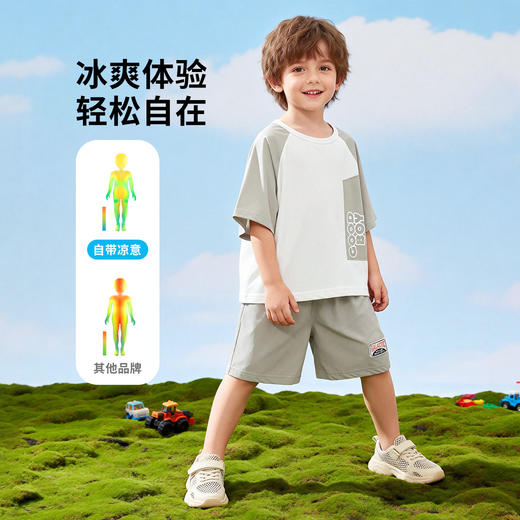 贝贝怡男童夏季冰感短袖套装ZB2FT013 商品图2