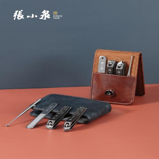 张小泉 神纹系列修甲三件套-琥珀棕 H60373050 商品图2