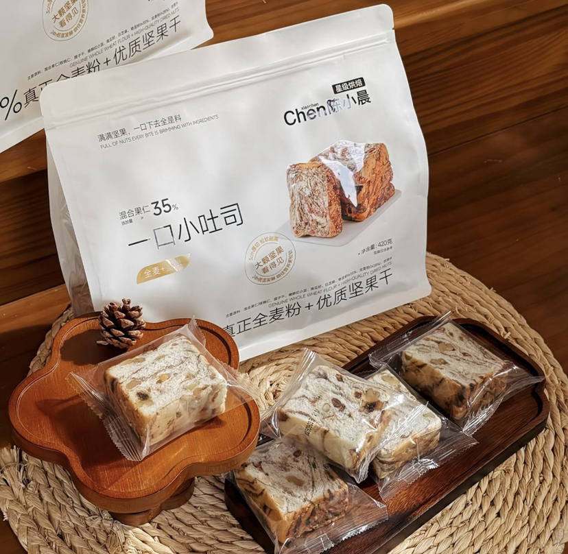 陈小晨面包系列