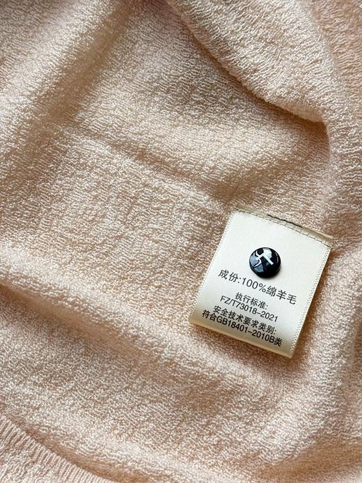 【100%精纺羊毛   肌理感树皮花一字领长袖】会呼吸的羊毛薄衫  预售7-10天 夏日羊毛系列 软糯亲肤敏感肌适用  高弹力包容各种身形  单穿、打底皆可适配多种场合 湖州仓 商品图12