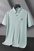 【DDP】大依优型大码男装夏季冰丝短袖POLO衫高弹力商务休闲上衣T恤 商品缩略图5