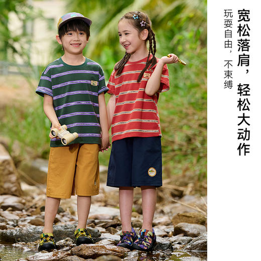 【经典百搭条纹T恤】棉花堂针织短袖T恤FA61151   吸湿透气   亲肤柔软 10A级抗菌  百搭 商品图4