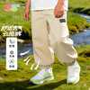 贝贝怡童装男童休闲长裤轻薄防蚊裤子2026夏新款透气中大童束脚裤ZB2FK010 商品缩略图5